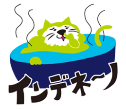 HAPPY GO LUCKY sticker #125407