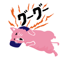 HAPPY GO LUCKY sticker #125409