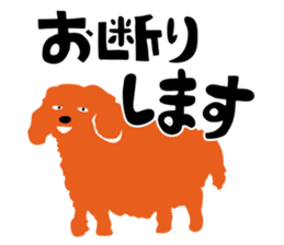 HAPPY GO LUCKY sticker #125410