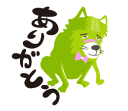 HAPPY GO LUCKY sticker #125411