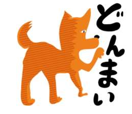 HAPPY GO LUCKY sticker #125413