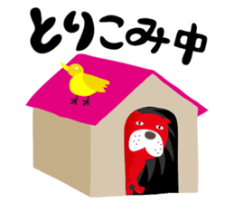 HAPPY GO LUCKY sticker #125414