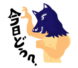 HAPPY GO LUCKY sticker #125419