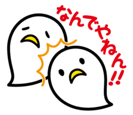 tamacii sticker #125464