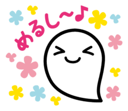 tamacii sticker #125466