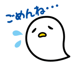 tamacii sticker #125467