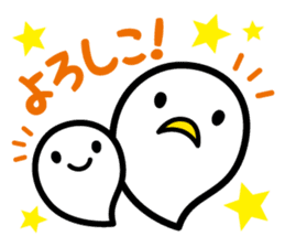 tamacii sticker #125469