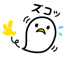 tamacii sticker #125481