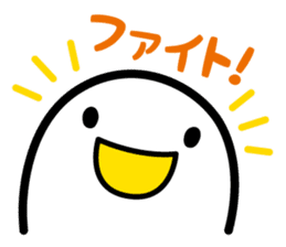 tamacii sticker #125484