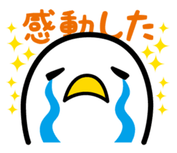 tamacii sticker #125486