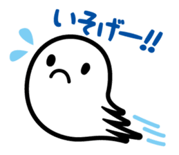 tamacii sticker #125488