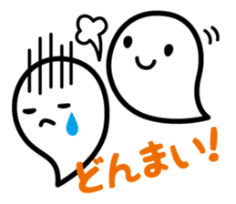 tamacii sticker #125492