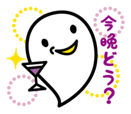 tamacii sticker #125497