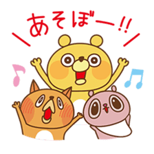 Ru-Su-Tsu- sticker #125620