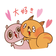 Ru-Su-Tsu- sticker #125621