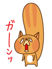 Ru-Su-Tsu- sticker #125625