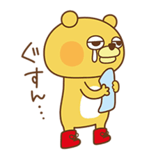 Ru-Su-Tsu- sticker #125626