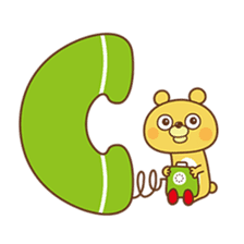 Ru-Su-Tsu- sticker #125642