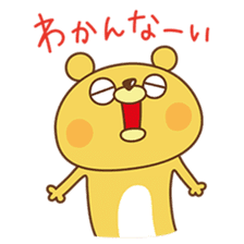 Ru-Su-Tsu- sticker #125649