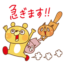 Ru-Su-Tsu- sticker #125656