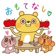 Ru-Su-Tsu- sticker #125659