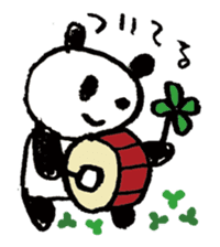 Brass panda club sticker #125706