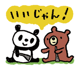 Brass panda club sticker #125711