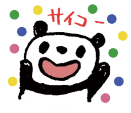 Brass panda club sticker #125714