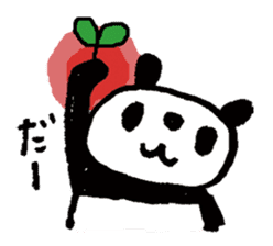 Brass panda club sticker #125721