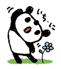 Brass panda club sticker #125723