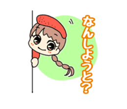 Mentai girl -eldest daughter- sticker #125868
