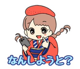 Mentai girl -eldest daughter- sticker #125869