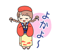 Mentai girl -eldest daughter- sticker #125871