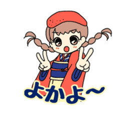 Mentai girl -eldest daughter- sticker #125872