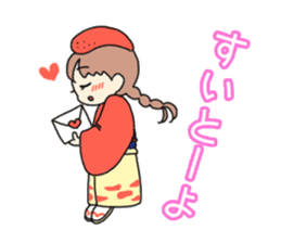 Mentai girl -eldest daughter- sticker #125874