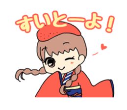 Mentai girl -eldest daughter- sticker #125875