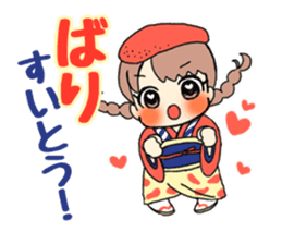 Mentai girl -eldest daughter- sticker #125876