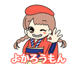 Mentai girl -eldest daughter- sticker #125884