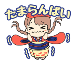 Mentai girl -eldest daughter- sticker #125885