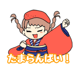 Mentai girl -eldest daughter- sticker #125886