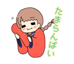 Mentai girl -eldest daughter- sticker #125887