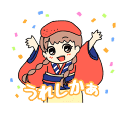 Mentai girl -eldest daughter- sticker #125889