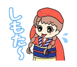 Mentai girl -eldest daughter- sticker #125895