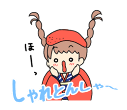 Mentai girl -eldest daughter- sticker #125898