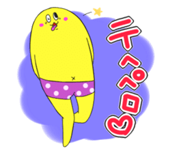 Go!Go!Pantsu-kun sticker #126003