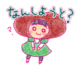 Mentai girl -second daughter- sticker #126307