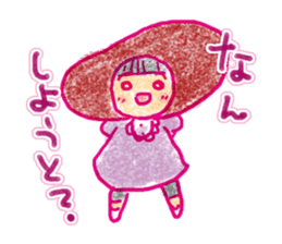 Mentai girl -second daughter- sticker #126308
