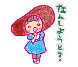 Mentai girl -second daughter- sticker #126309