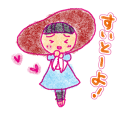 Mentai girl -second daughter- sticker #126313