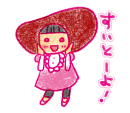 Mentai girl -second daughter- sticker #126314